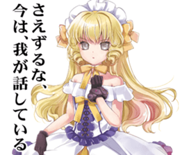 NIGHT WIZARD Stamp sticker #8290617