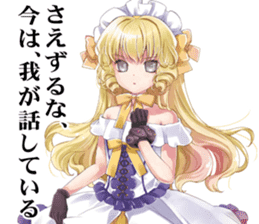 NIGHT WIZARD Stamp sticker #8290617