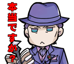 NIGHT WIZARD Stamp sticker #8290619