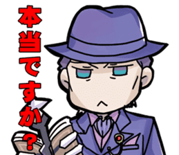 NIGHT WIZARD Stamp sticker #8290619