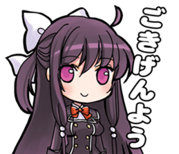 NIGHT WIZARD Stamp sticker #8290620