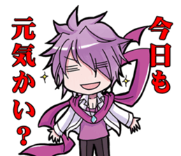 NIGHT WIZARD Stamp sticker #8290622