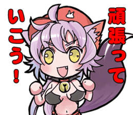 NIGHT WIZARD Stamp sticker #8290623