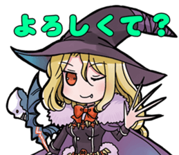 NIGHT WIZARD Stamp sticker #8290625