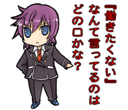 NIGHT WIZARD Stamp sticker #8290626