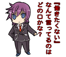 NIGHT WIZARD Stamp sticker #8290626