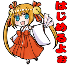 NIGHT WIZARD Stamp sticker #8290627