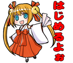 NIGHT WIZARD Stamp sticker #8290627