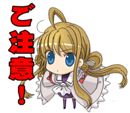 NIGHT WIZARD Stamp sticker #8290628