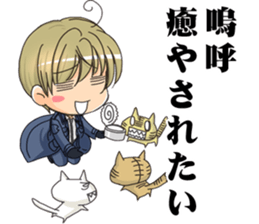 NIGHT WIZARD Stamp sticker #8290630