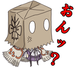 NIGHT WIZARD Stamp sticker #8290632