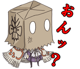 NIGHT WIZARD Stamp sticker #8290632