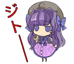 NIGHT WIZARD Stamp sticker #8290633