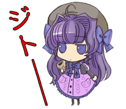 NIGHT WIZARD Stamp sticker #8290633