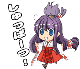 NIGHT WIZARD Stamp sticker #8290634