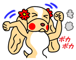 Anzu ga yuku 1 sticker #8290638