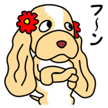 Anzu ga yuku 1 sticker #8290641