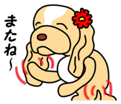 Anzu ga yuku 1 sticker #8290645