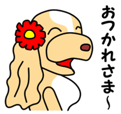 Anzu ga yuku 1 sticker #8290646