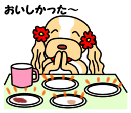 Anzu ga yuku 1 sticker #8290649