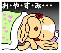 Anzu ga yuku 1 sticker #8290651