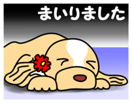 Anzu ga yuku 1 sticker #8290658