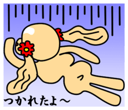 Anzu ga yuku 1 sticker #8290659