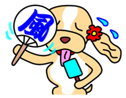 Anzu ga yuku 1 sticker #8290662