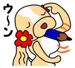 Anzu ga yuku 1 sticker #8290664