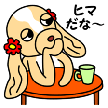 Anzu ga yuku 1 sticker #8290665