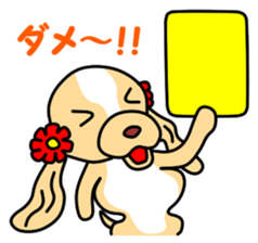 Anzu ga yuku 1 sticker #8290668