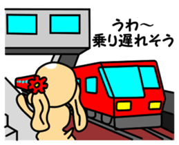 Anzu ga yuku 1 sticker #8290673