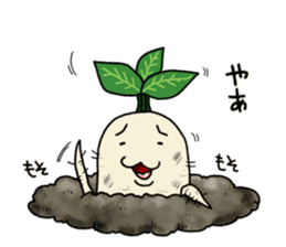 Goranosuke sticker #8290756