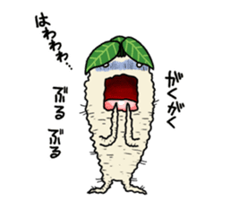 Goranosuke sticker #8290774