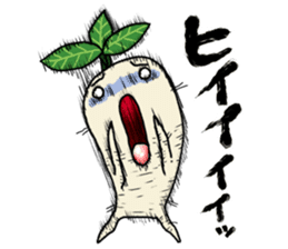 Goranosuke sticker #8290775