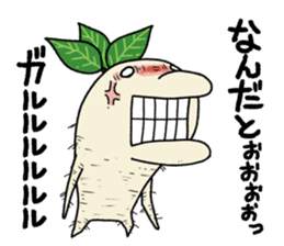 Goranosuke sticker #8290778