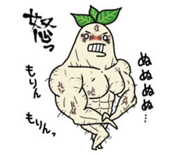 Goranosuke sticker #8290779
