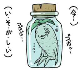 Goranosuke sticker #8290786