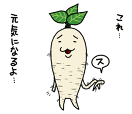 Goranosuke sticker #8290787