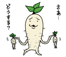 Goranosuke sticker #8290791