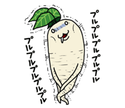 Goranosuke sticker #8290792