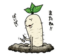 Goranosuke sticker #8290794