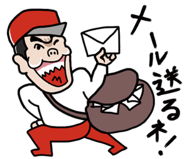 Gyaos Naito's baseball sticker sticker #8290878