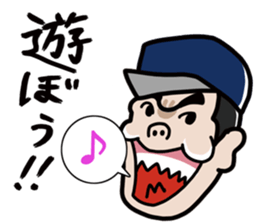 Gyaos Naito's baseball sticker sticker #8290879