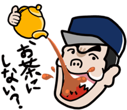 Gyaos Naito's baseball sticker sticker #8290881