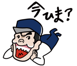 Gyaos Naito's baseball sticker sticker #8290882