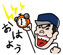 Gyaos Naito's baseball sticker sticker #8290897