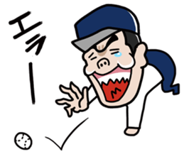 Gyaos Naito's baseball sticker sticker #8290915