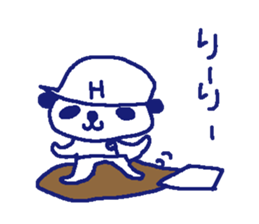 Hokkaido Baseball Team Sticker sticker #8290957