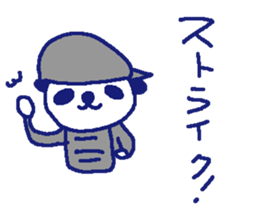 Hokkaido Baseball Team Sticker sticker #8290959